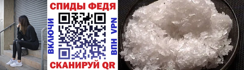 купить наркотик  Дятьково  Amphetamine 98% 