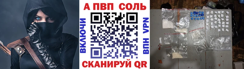 мориарти как зайти  kraken ССЫЛКА  Дятьково  Alpha PVP СК 