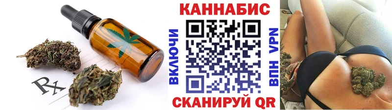 darknet какой сайт  Дятьково  Еда ТГК конопля 