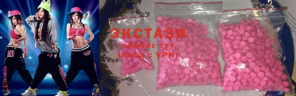 марихуана Медвежьегорск