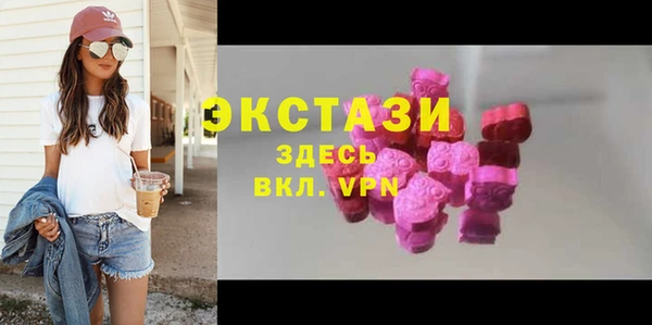 марихуана Медвежьегорск