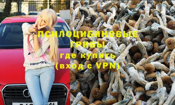 марихуана Медвежьегорск