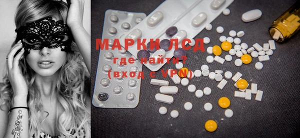 марихуана Медвежьегорск