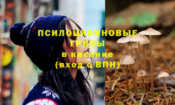 марихуана Медвежьегорск