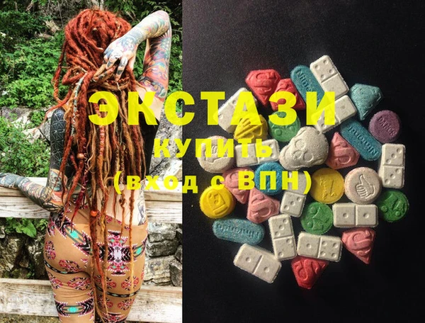 mdma Артём