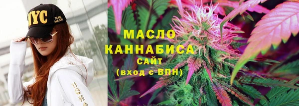 марихуана Медвежьегорск