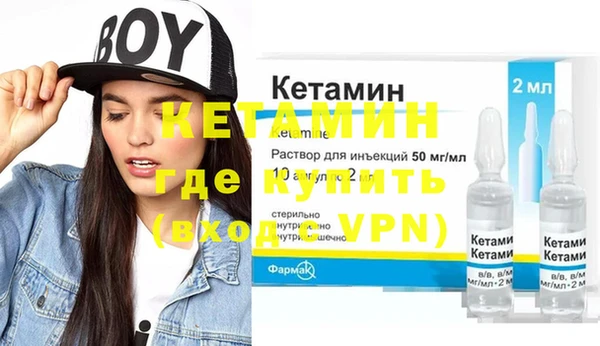 первитин Мегион