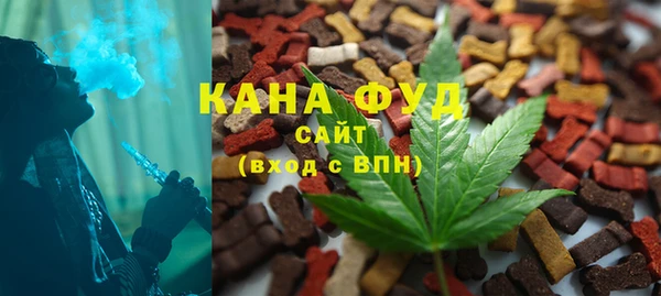 хмурый Ачинск