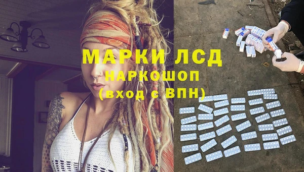 марихуана Медвежьегорск