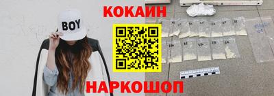 герыч Берёзовский