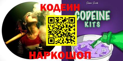меф VHQ Дубна