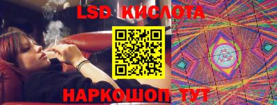 меф Донецк