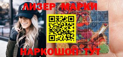 меф VHQ Дубна