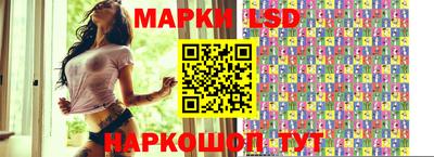 мяу мяу кристалл Донской
