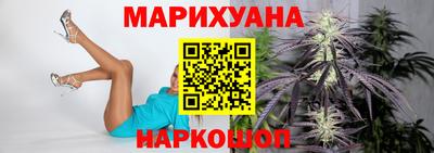 герыч Берёзовский