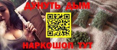 мяу мяу кристалл Донской