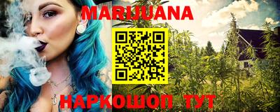 меф VHQ Дубна