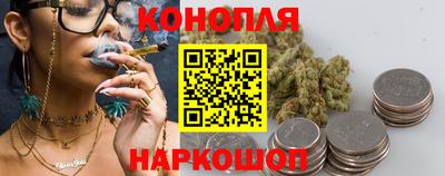 мяу мяу кристалл Донской