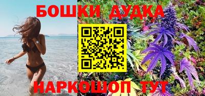 мяу мяу кристалл Донской