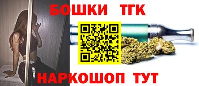 меф Донецк