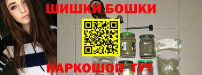 мяу мяу кристалл Донской