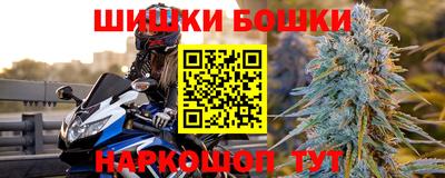 мяу мяу кристалл Донской