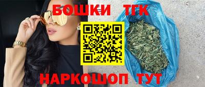 мяу мяу кристалл Донской
