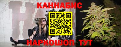 герыч Берёзовский