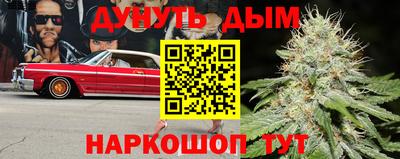 герыч Берёзовский