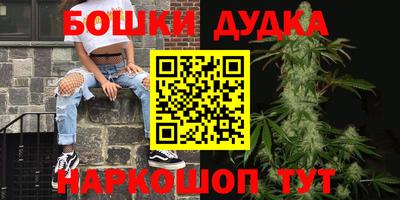 герыч Берёзовский