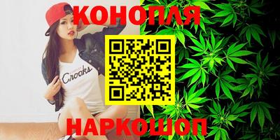 меф VHQ Дубна
