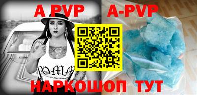 герыч Берёзовский