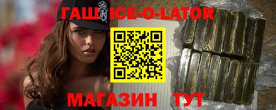 мяу мяу кристалл Донской