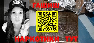 мяу мяу кристалл Донской