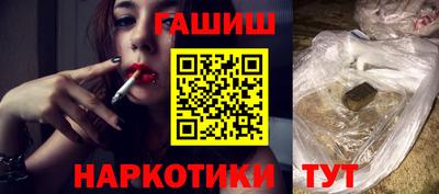 меф Донецк