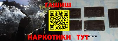 меф VHQ Дубна