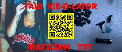 меф VHQ Дубна