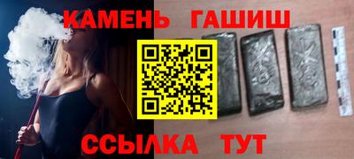 герыч Берёзовский