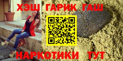 меф Донецк