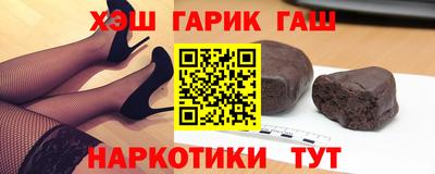мяу мяу кристалл Донской