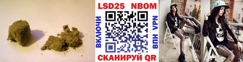 Лсд 25 экстази кислота  что такое   Дятьково 