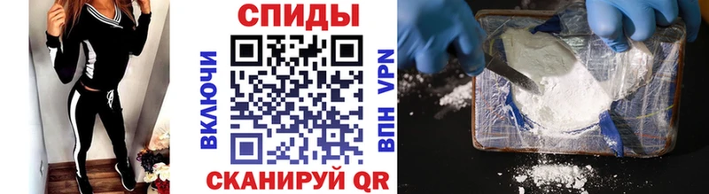 где купить наркоту  Дятьково  Метамфетамин Декстрометамфетамин 99.9% 