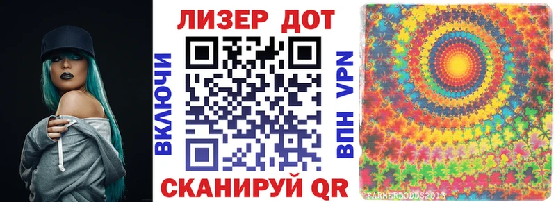 omg ССЫЛКА  Дятьково  Марки NBOMe 1500мкг  наркотики 