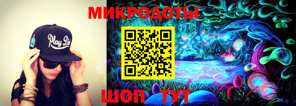 Мефедрон кристаллы  Каннабис  Меф кристаллы  Конопля  Cocaine  Дятьково  ГАШИШ  МДМА 